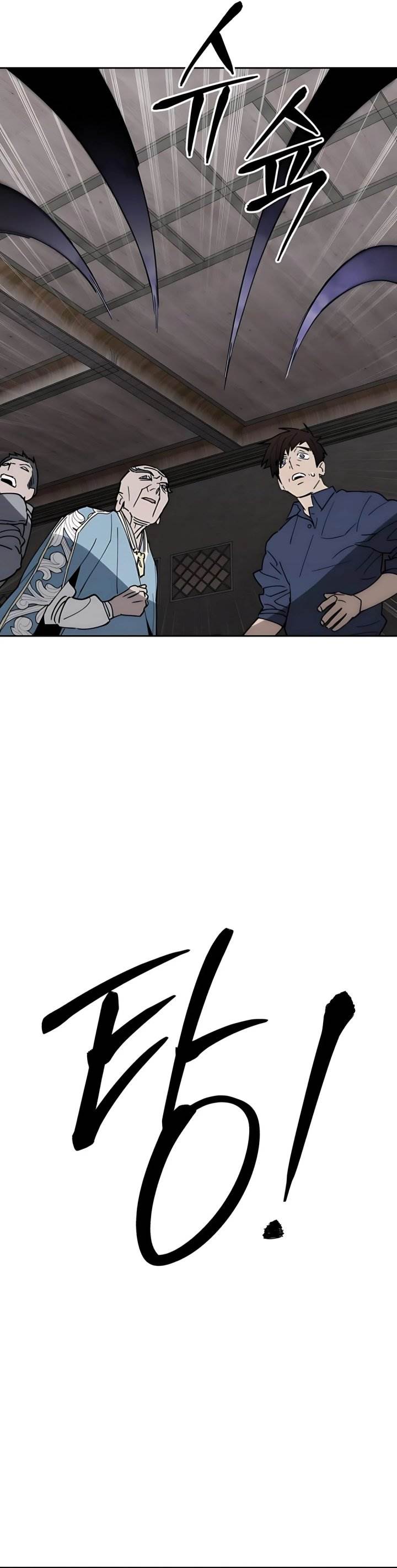 image-komik-single-dad-in-another-world-chapter-14-40/46