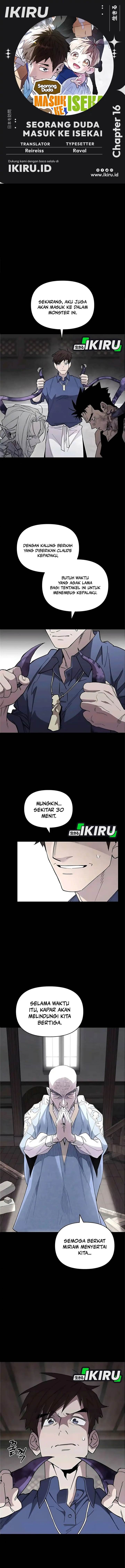 image-komik-single-dad-in-another-world-chapter-16-0/16