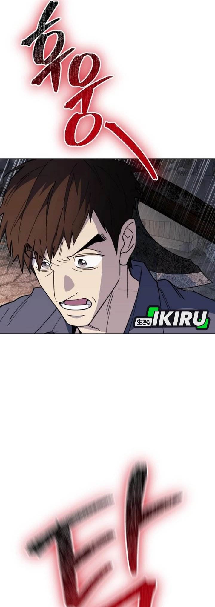 image-komik-single-dad-in-another-world-chapter-17-26/51