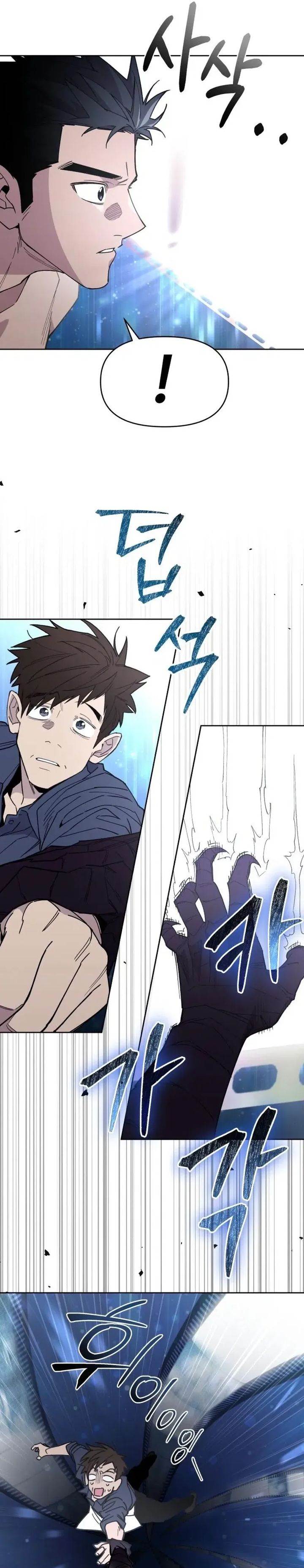 image-komik-single-dad-in-another-world-chapter-18-8/38