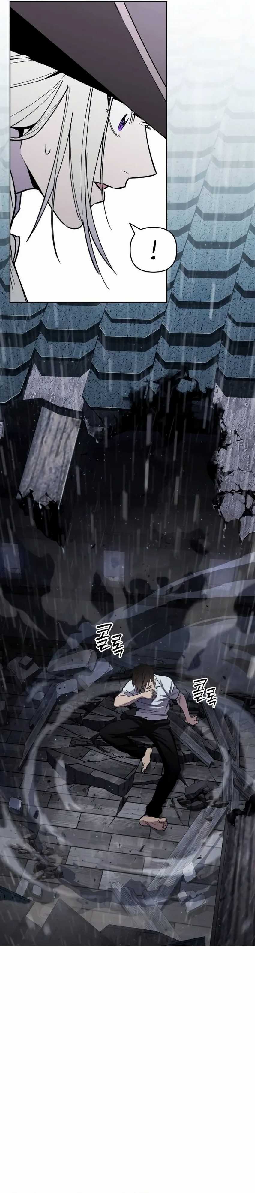 image-komik-single-dad-in-another-world-chapter-2-28/46