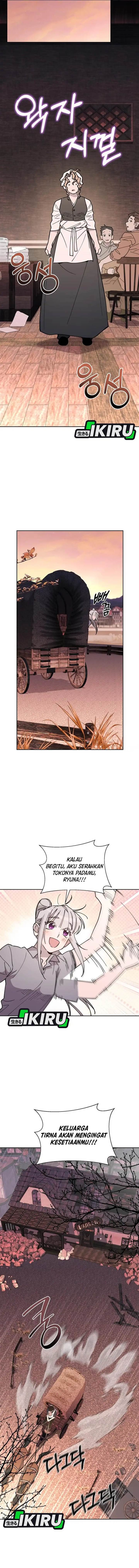 image-komik-single-dad-in-another-world-chapter-24-15/18