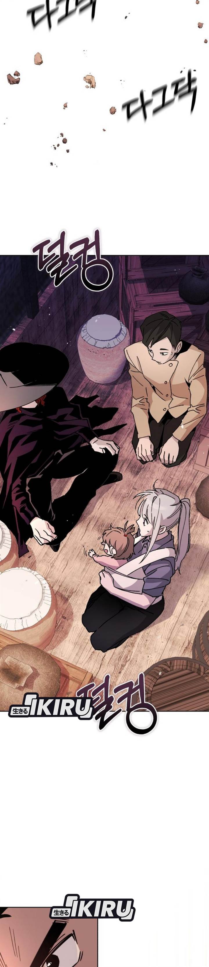 image-komik-single-dad-in-another-world-chapter-25-1/44