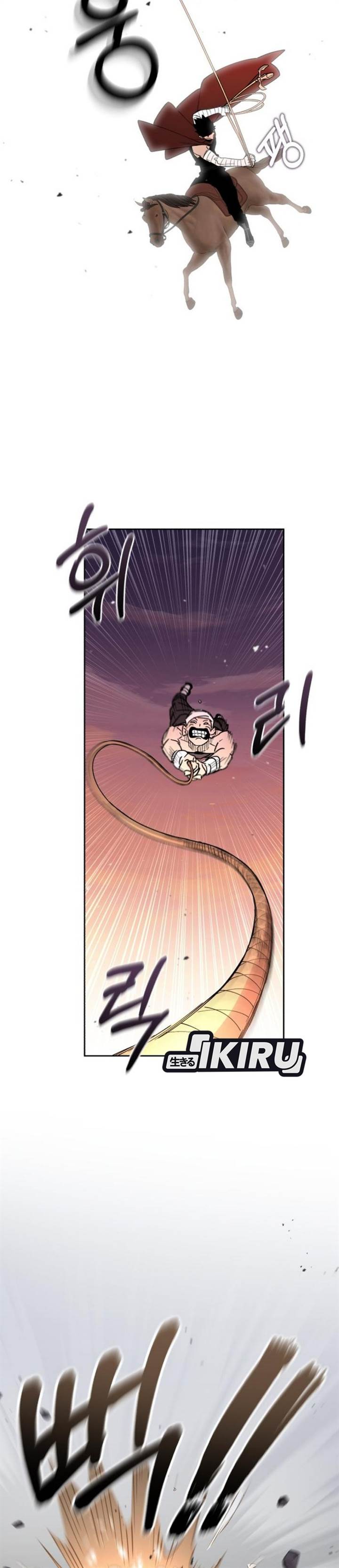 image-komik-single-dad-in-another-world-chapter-25-24/44