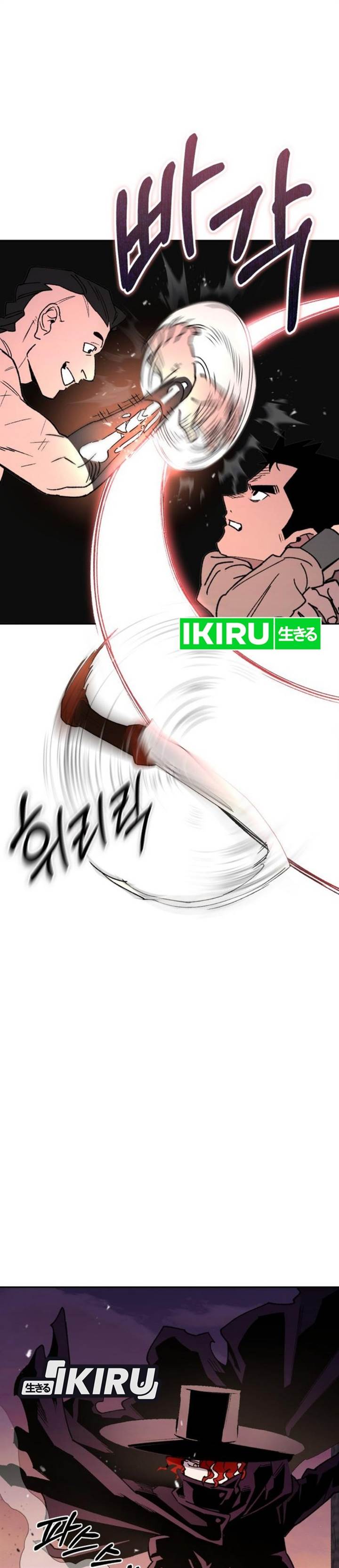 image-komik-single-dad-in-another-world-chapter-25-30/44