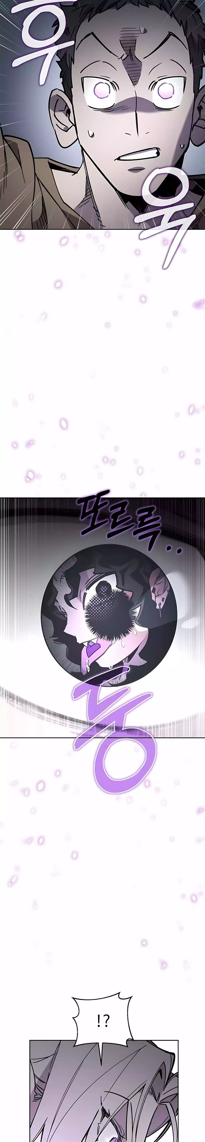 image-komik-single-dad-in-another-world-chapter-27-9/39