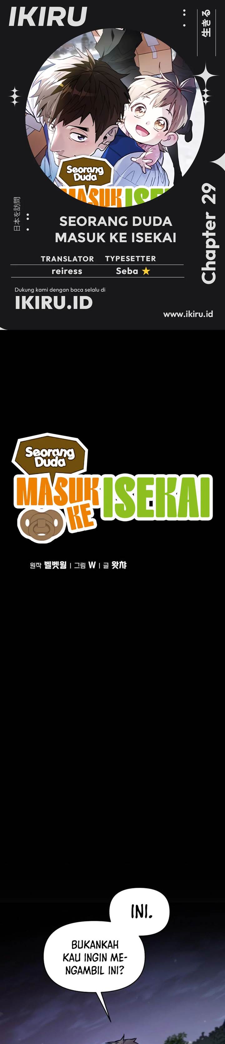 image-komik-single-dad-in-another-world-chapter-29-0/50