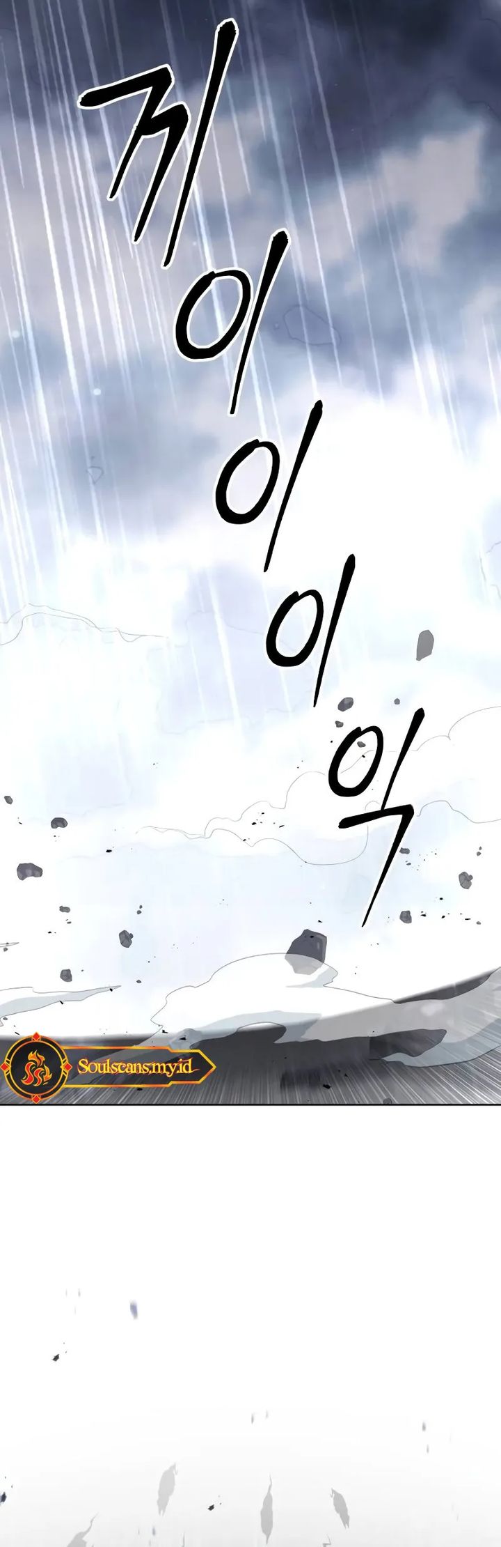 image-komik-single-dad-in-another-world-chapter-3-4/38