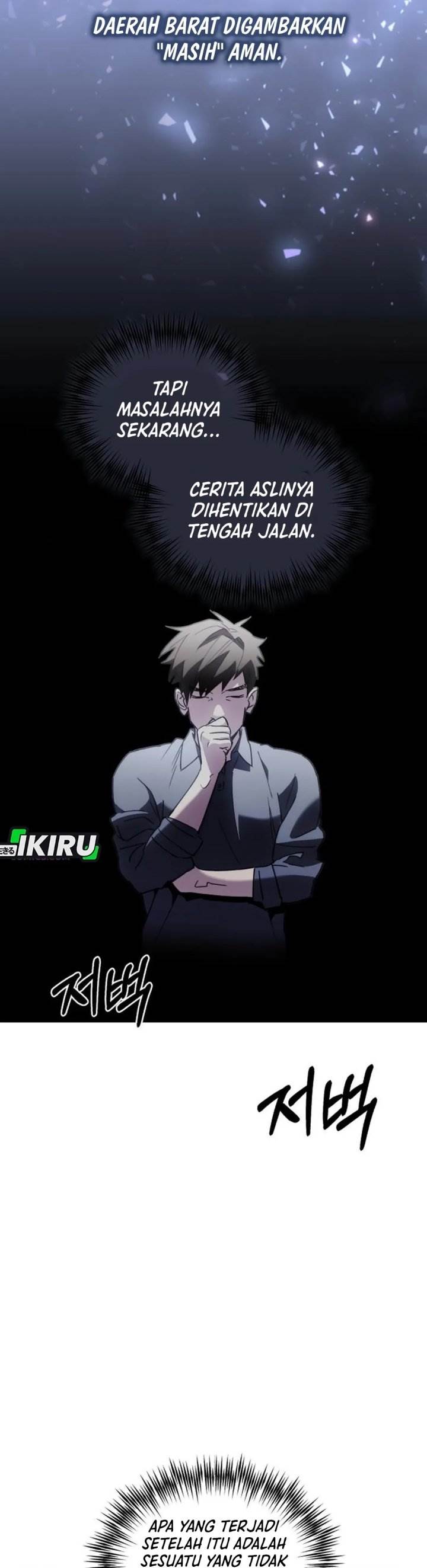 image-komik-single-dad-in-another-world-chapter-30-13/51