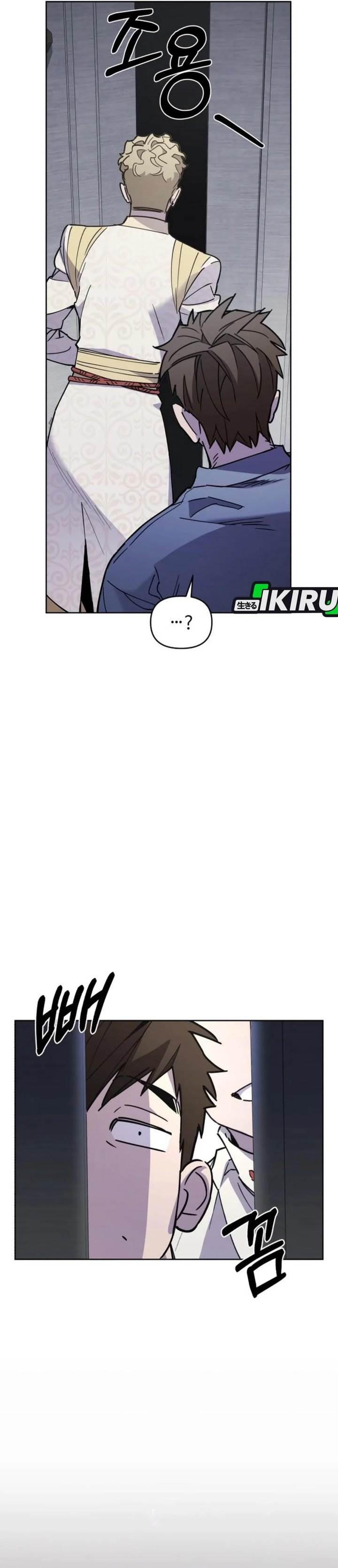 image-komik-single-dad-in-another-world-chapter-30-27/51