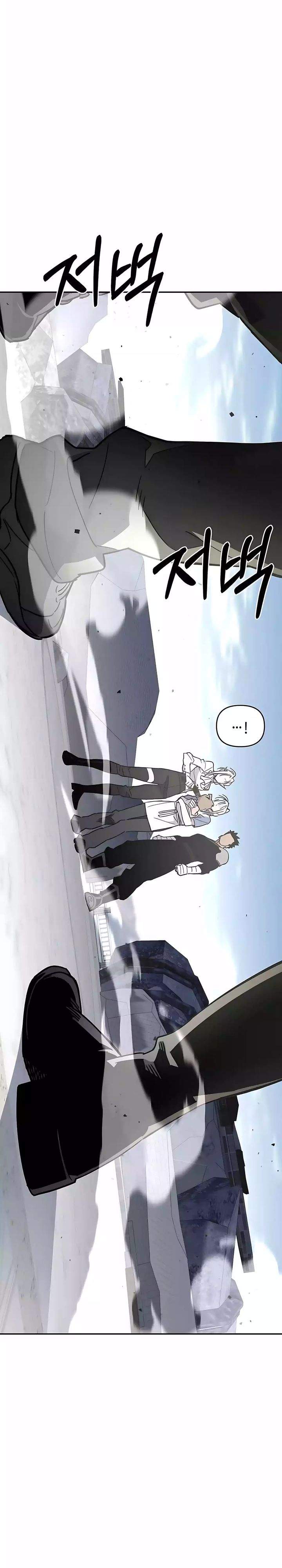 image-komik-single-dad-in-another-world-chapter-35-2/47