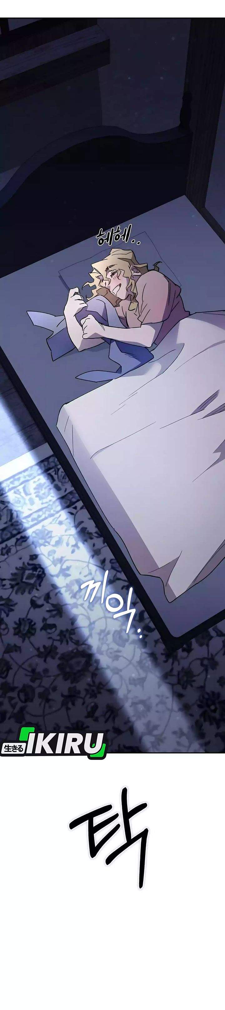 image-komik-single-dad-in-another-world-chapter-35-40/47