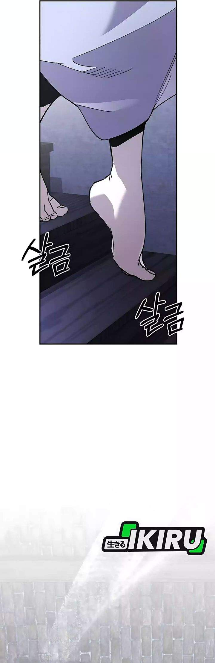 image-komik-single-dad-in-another-world-chapter-35-41/47