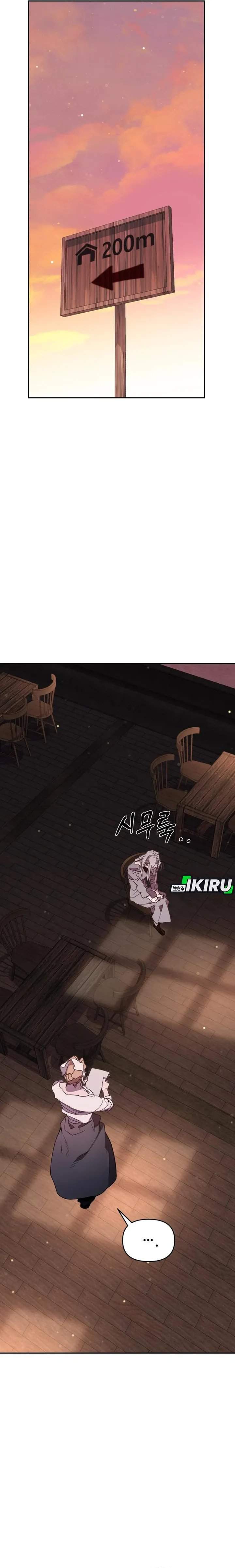 image-komik-single-dad-in-another-world-chapter-36-4/34