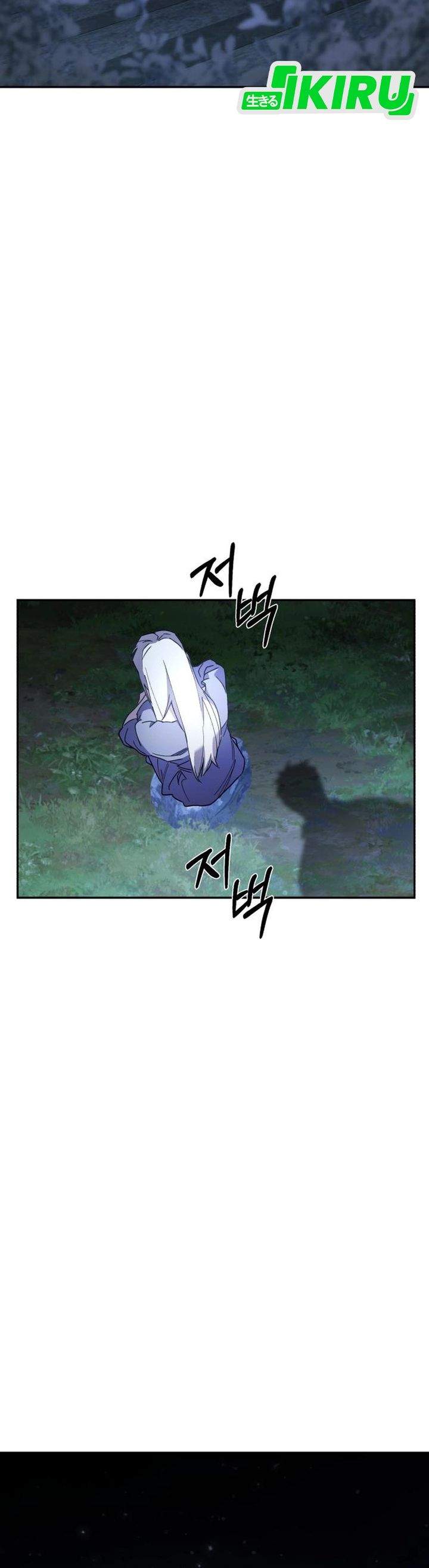 image-komik-single-dad-in-another-world-chapter-37-20/41