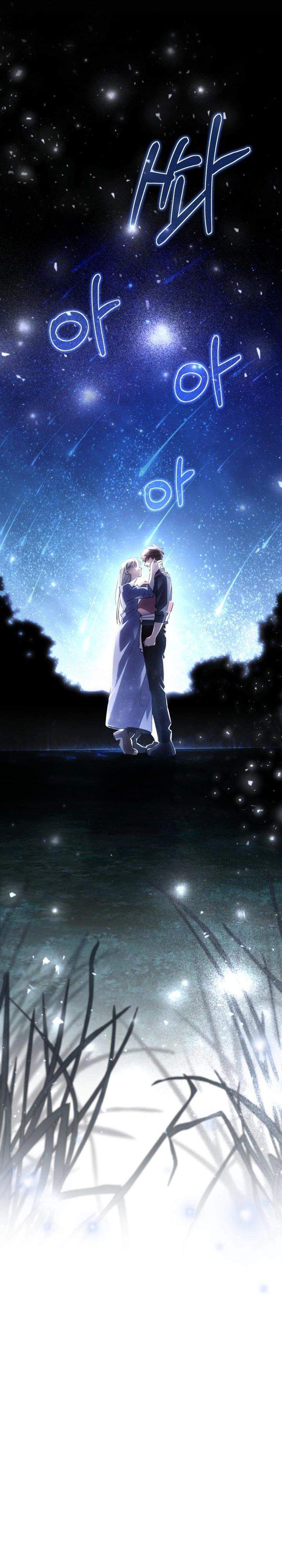 image-komik-single-dad-in-another-world-chapter-37-38/41