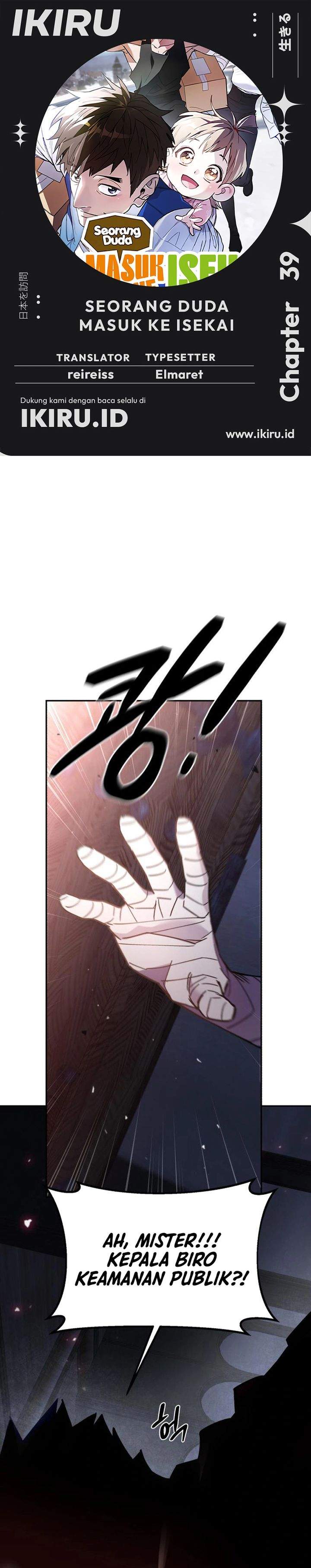 image-komik-single-dad-in-another-world-chapter-39-0/50