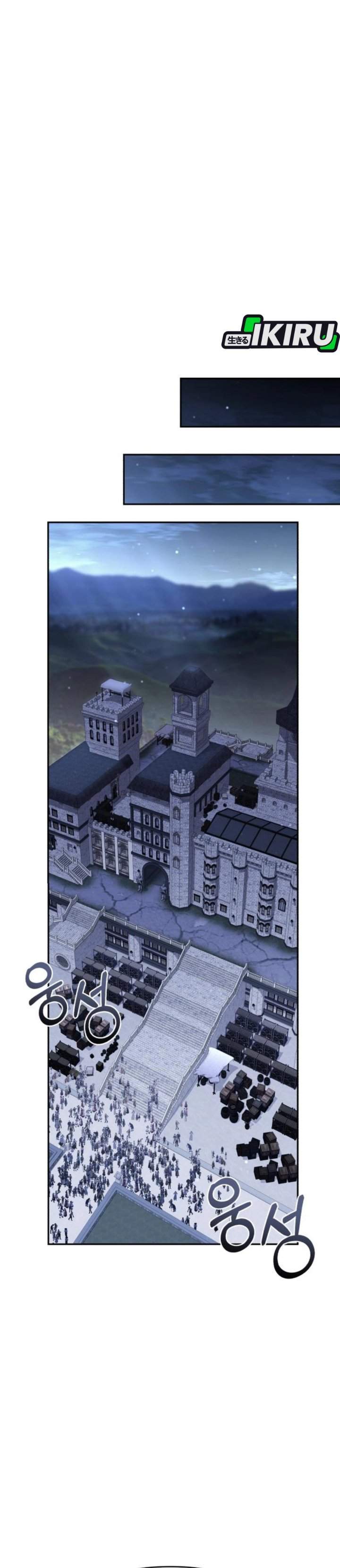 image-komik-single-dad-in-another-world-chapter-40-8/47