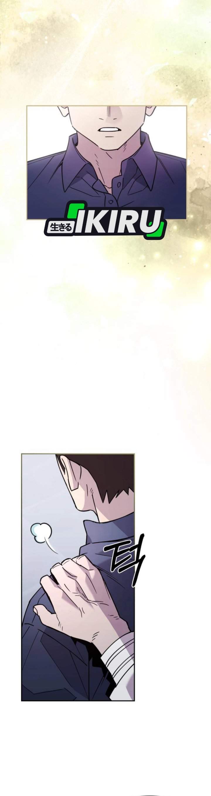 image-komik-single-dad-in-another-world-chapter-40-28/47