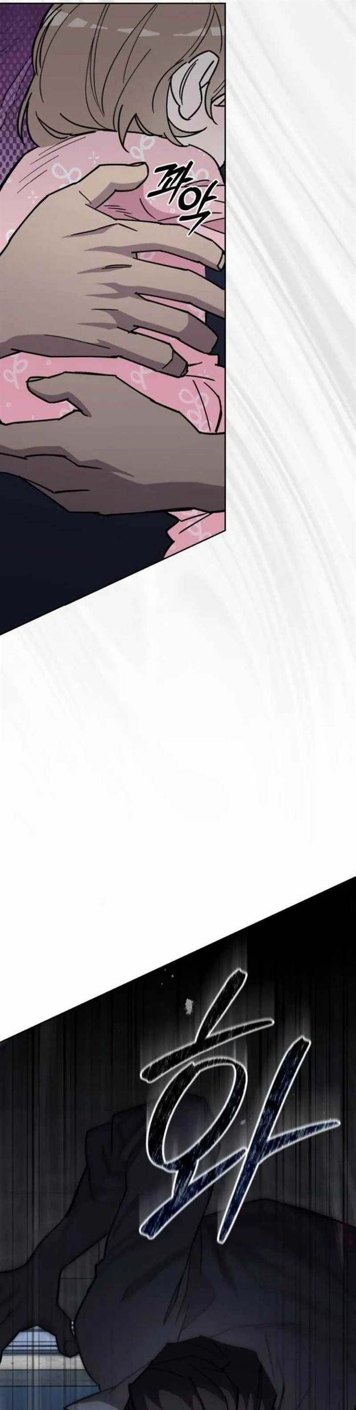 image-komik-single-dad-in-another-world-chapter-6-17/36