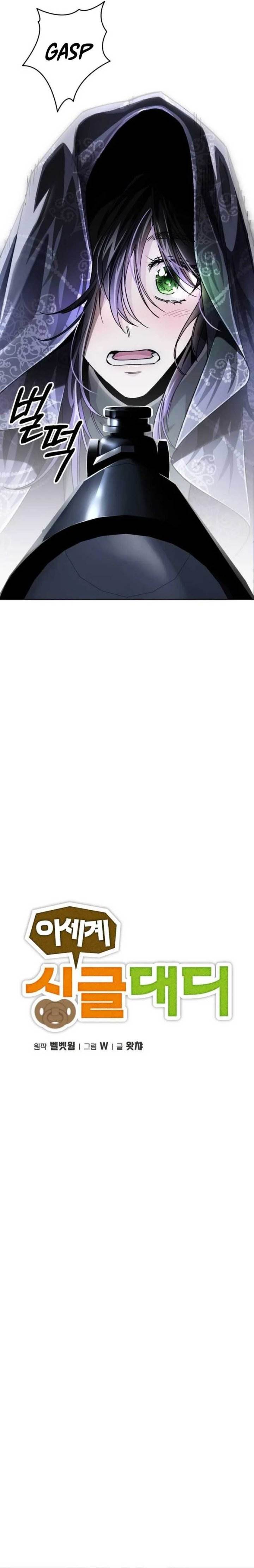 image-komik-single-dad-in-another-world-chapter-8-4/35