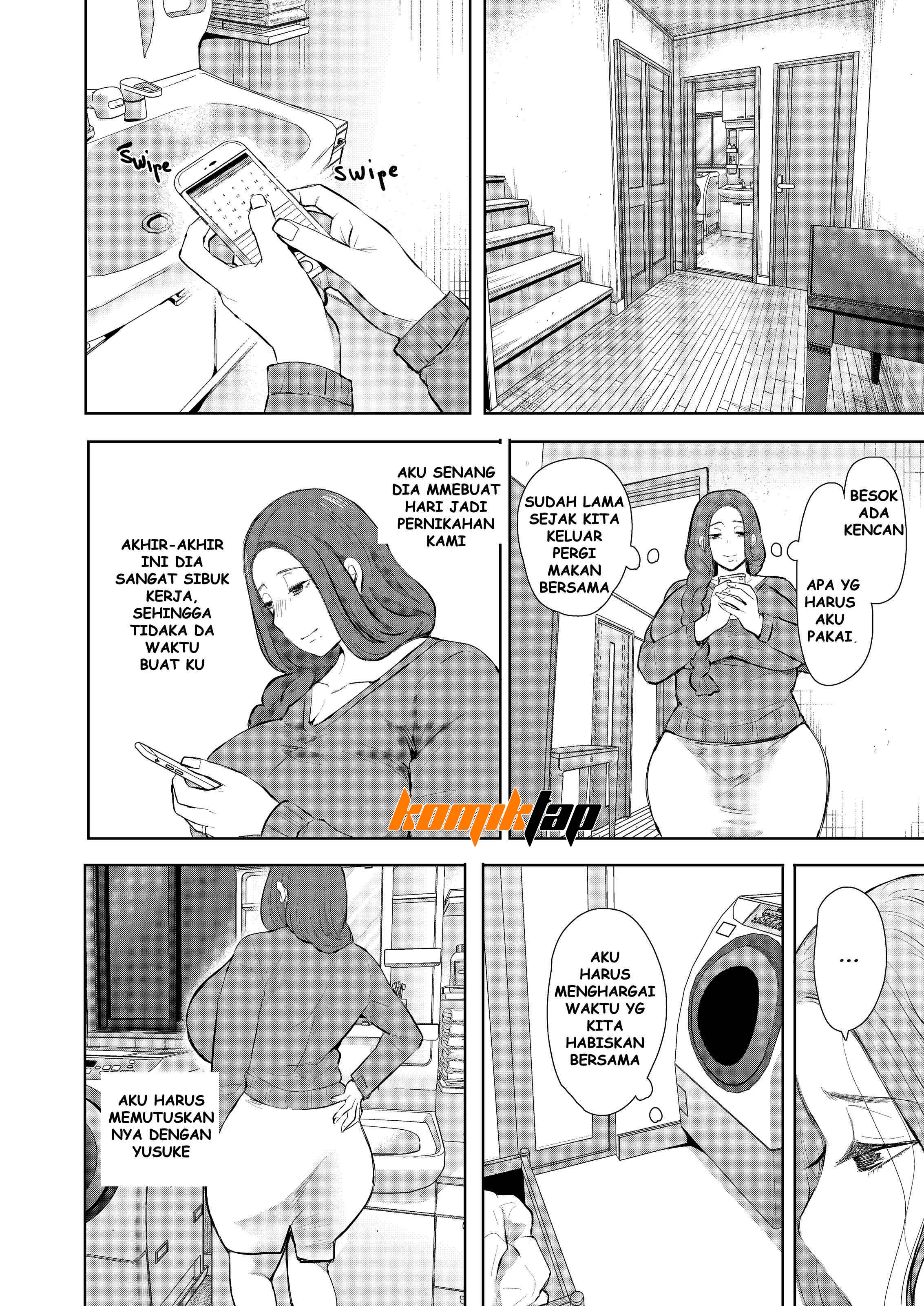 image-komik-sins-of-the-past-chapter-1-46/67