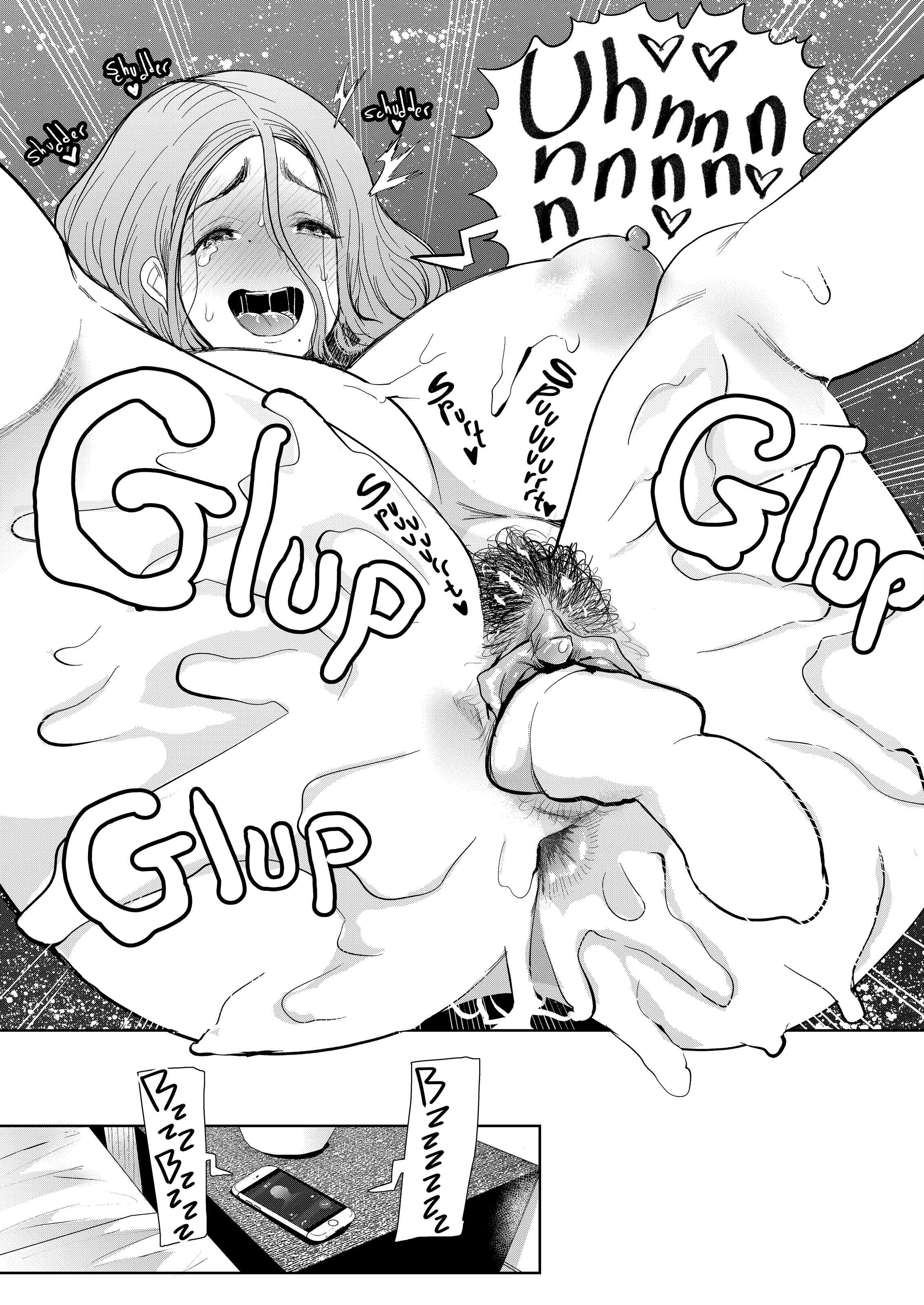 image-komik-sins-of-the-past-chapter-1-61/67