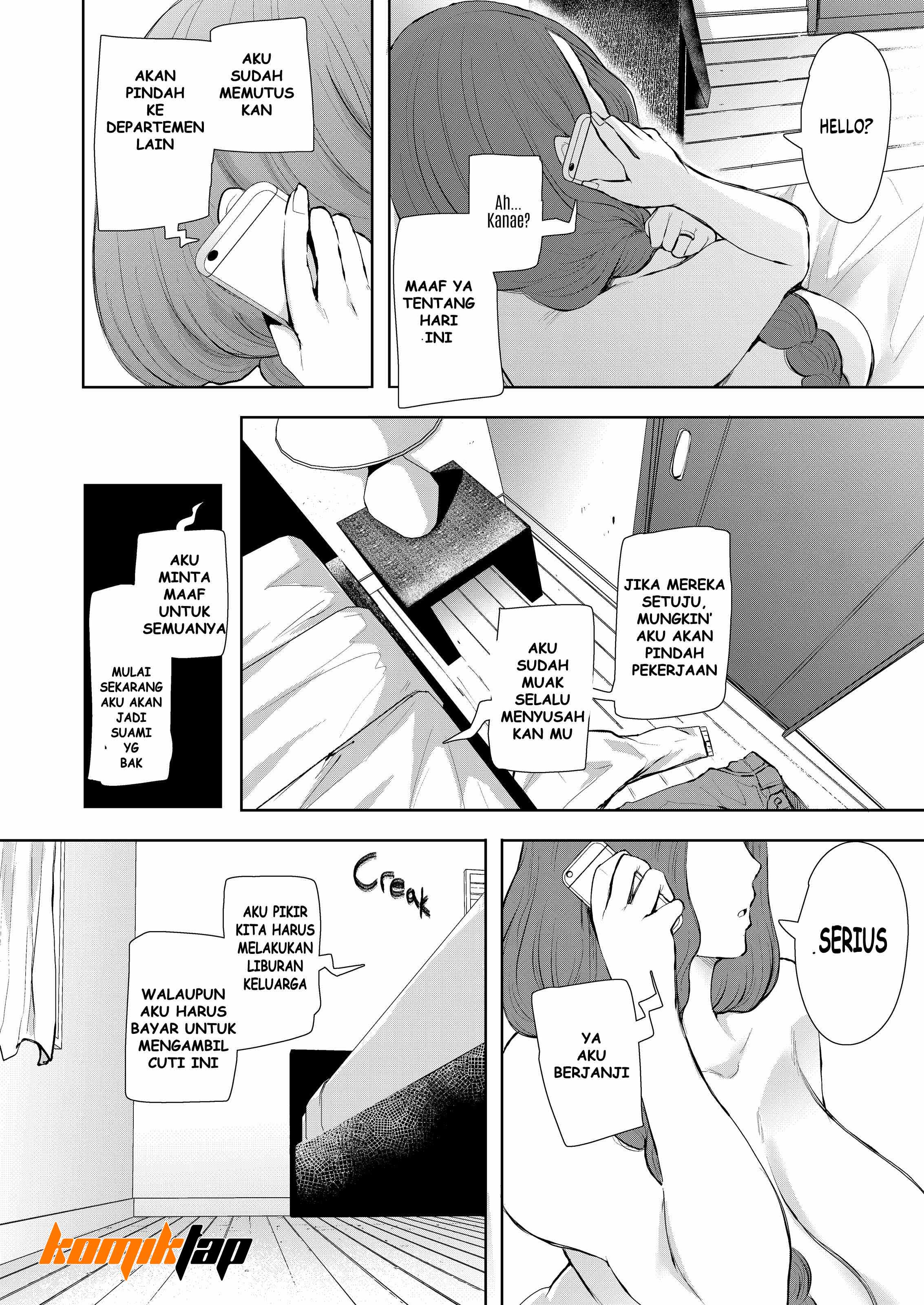 image-komik-sins-of-the-past-chapter-1-62/67