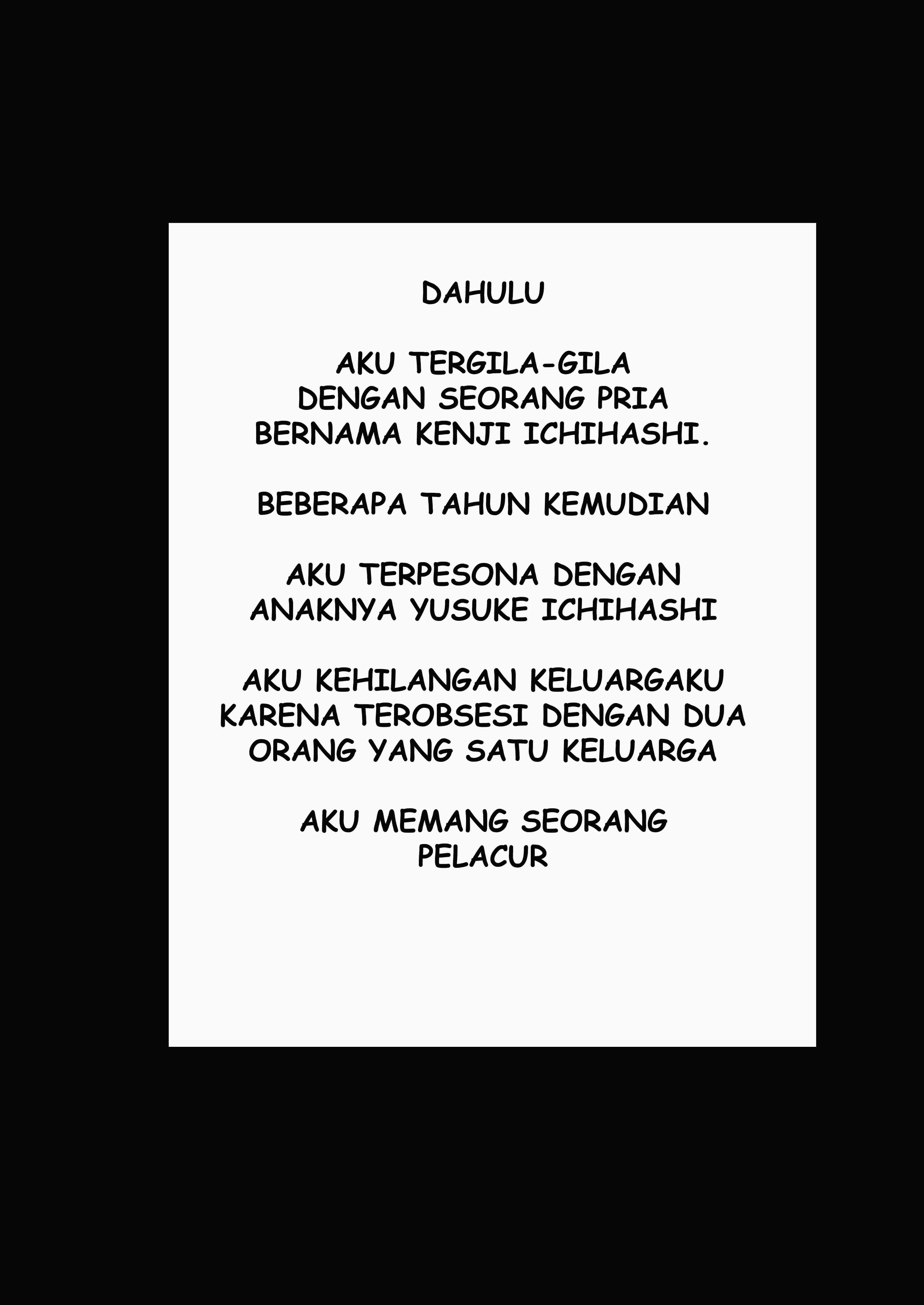 image-komik-sins-of-the-past-chapter-3-55/62