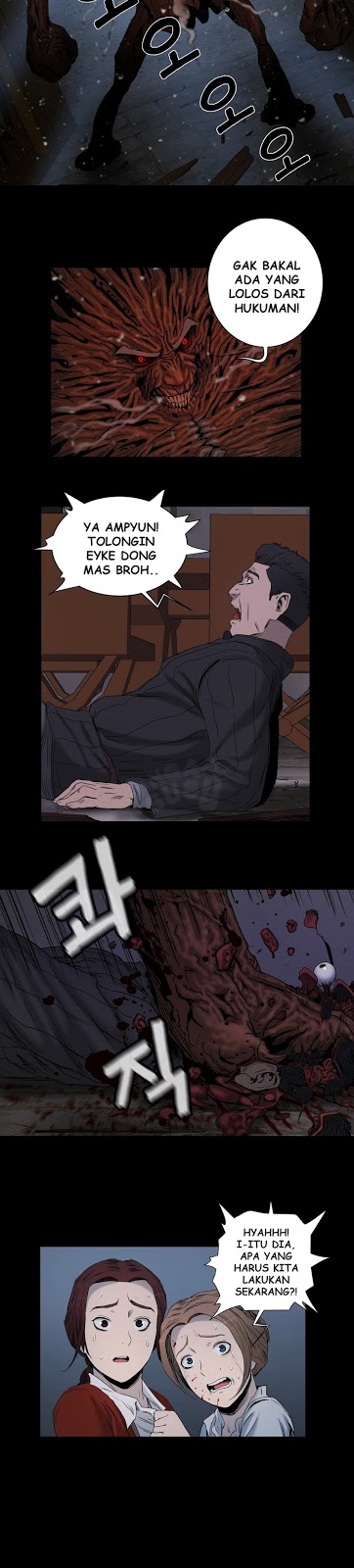 image-komik-siren-getty-chapter-15-9/24