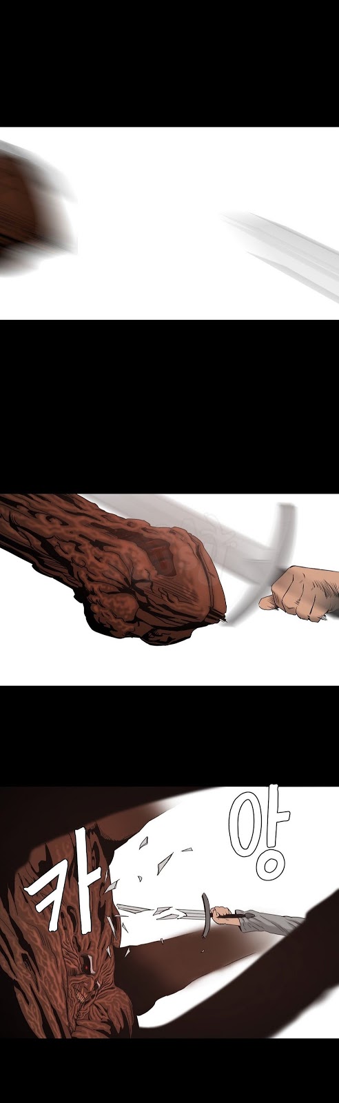 image-komik-siren-getty-chapter-15-16/24