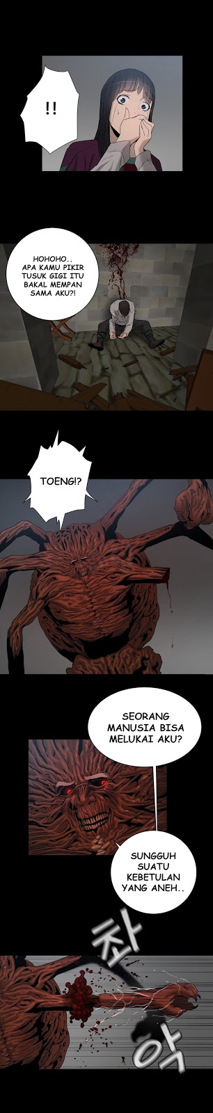 image-komik-siren-getty-chapter-15-18/24