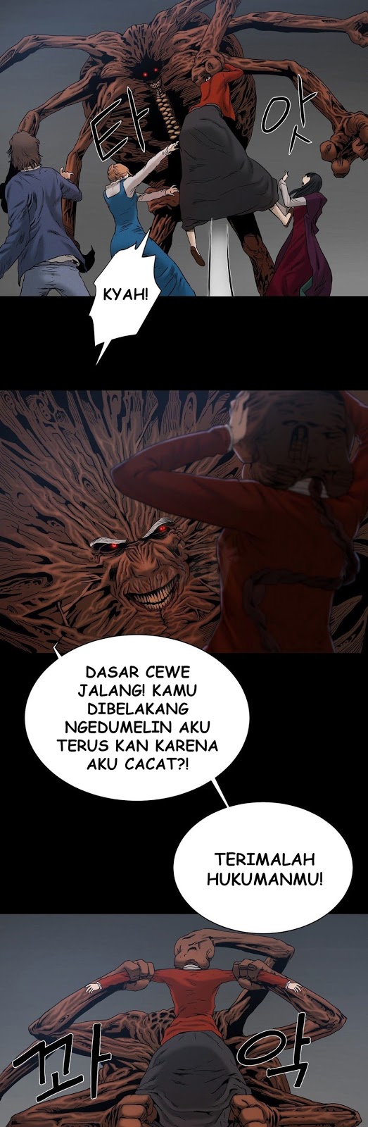 image-komik-siren-getty-chapter-15-20/24