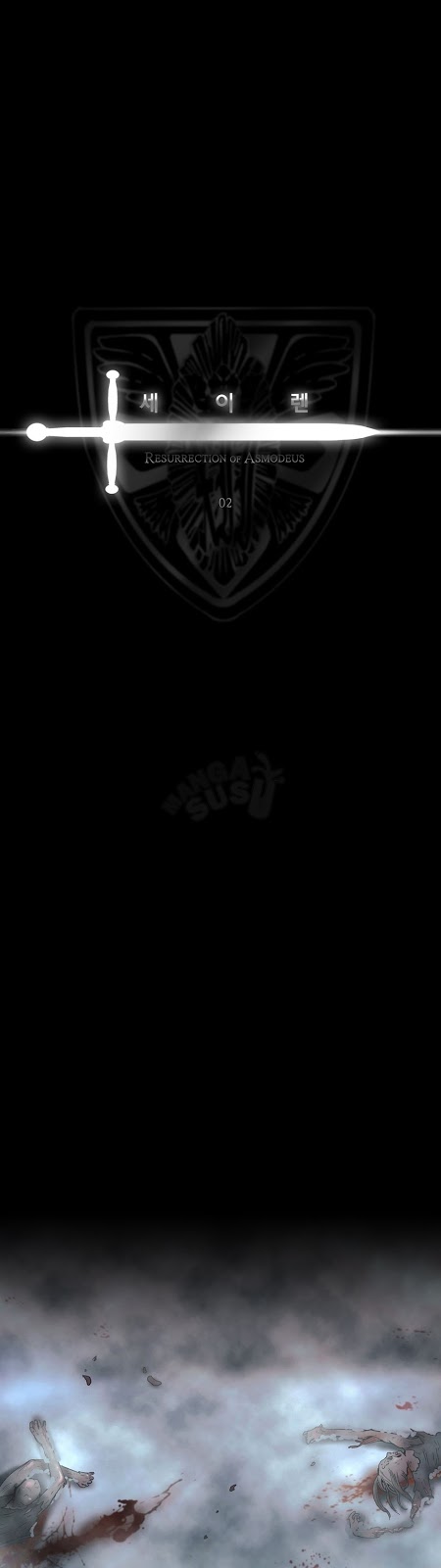 image-komik-siren-getty-chapter-2-14/37