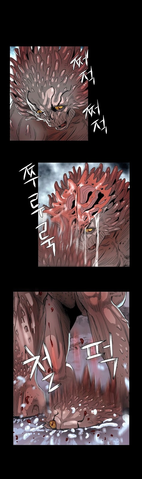 image-komik-siren-getty-chapter-2-20/37