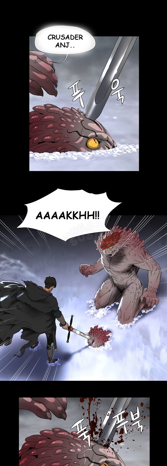 image-komik-siren-getty-chapter-2-21/37