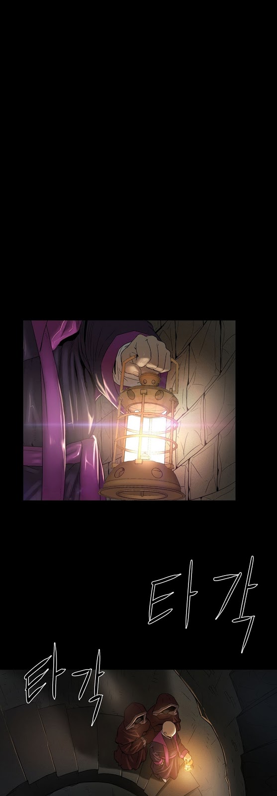 image-komik-siren-getty-chapter-2-33/37