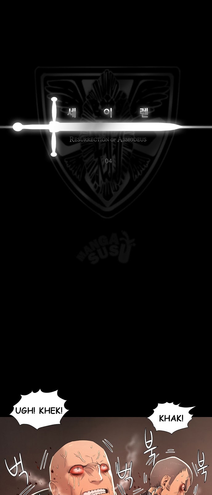 image-komik-siren-getty-chapter-4-10/40