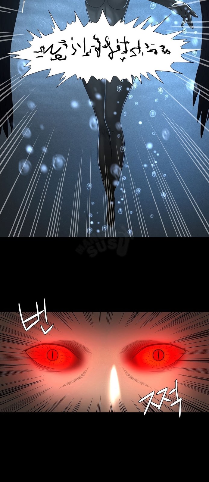 image-komik-siren-getty-chapter-4-14/40