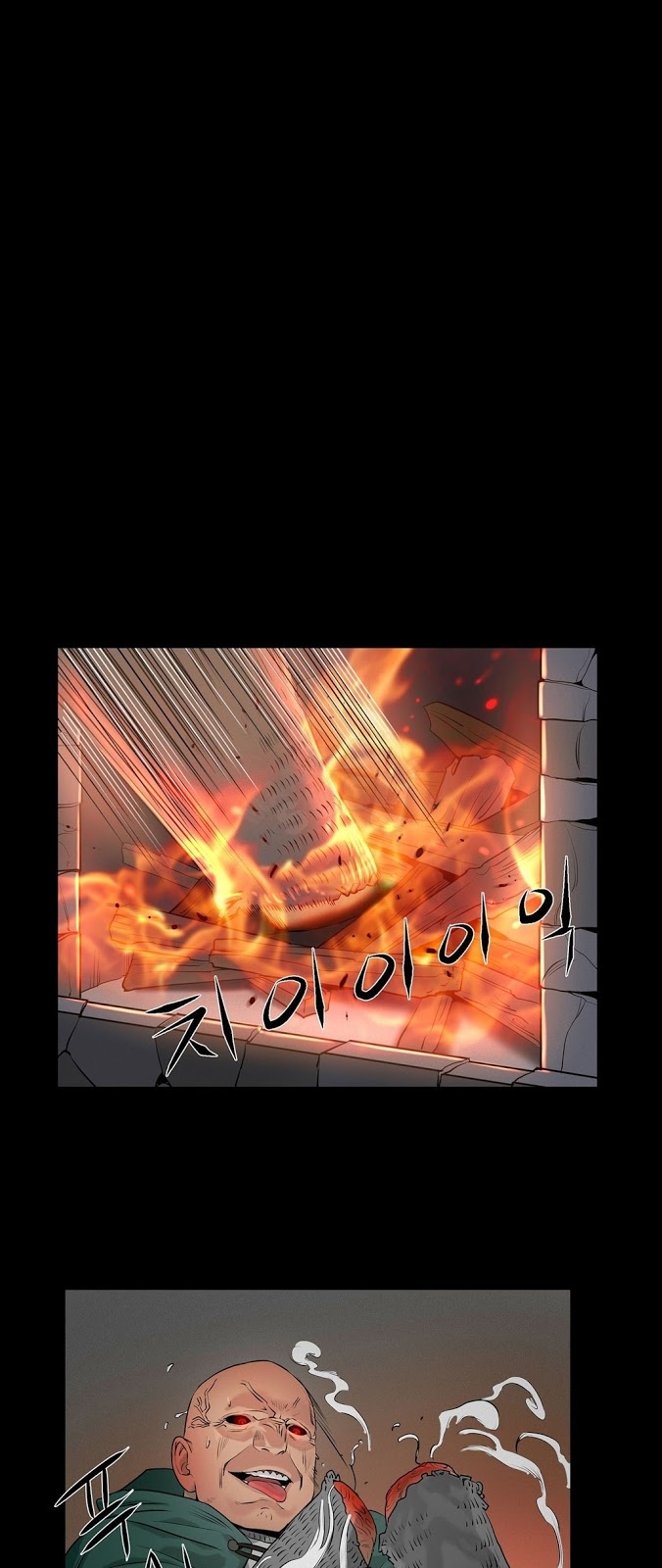 image-komik-siren-getty-chapter-4-35/40