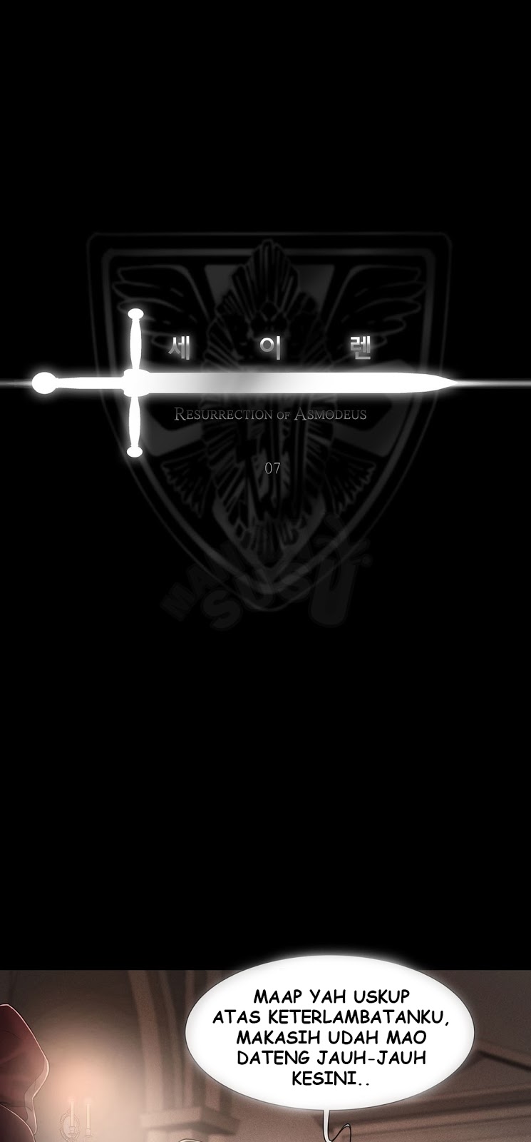 image-komik-siren-getty-chapter-7-14/47