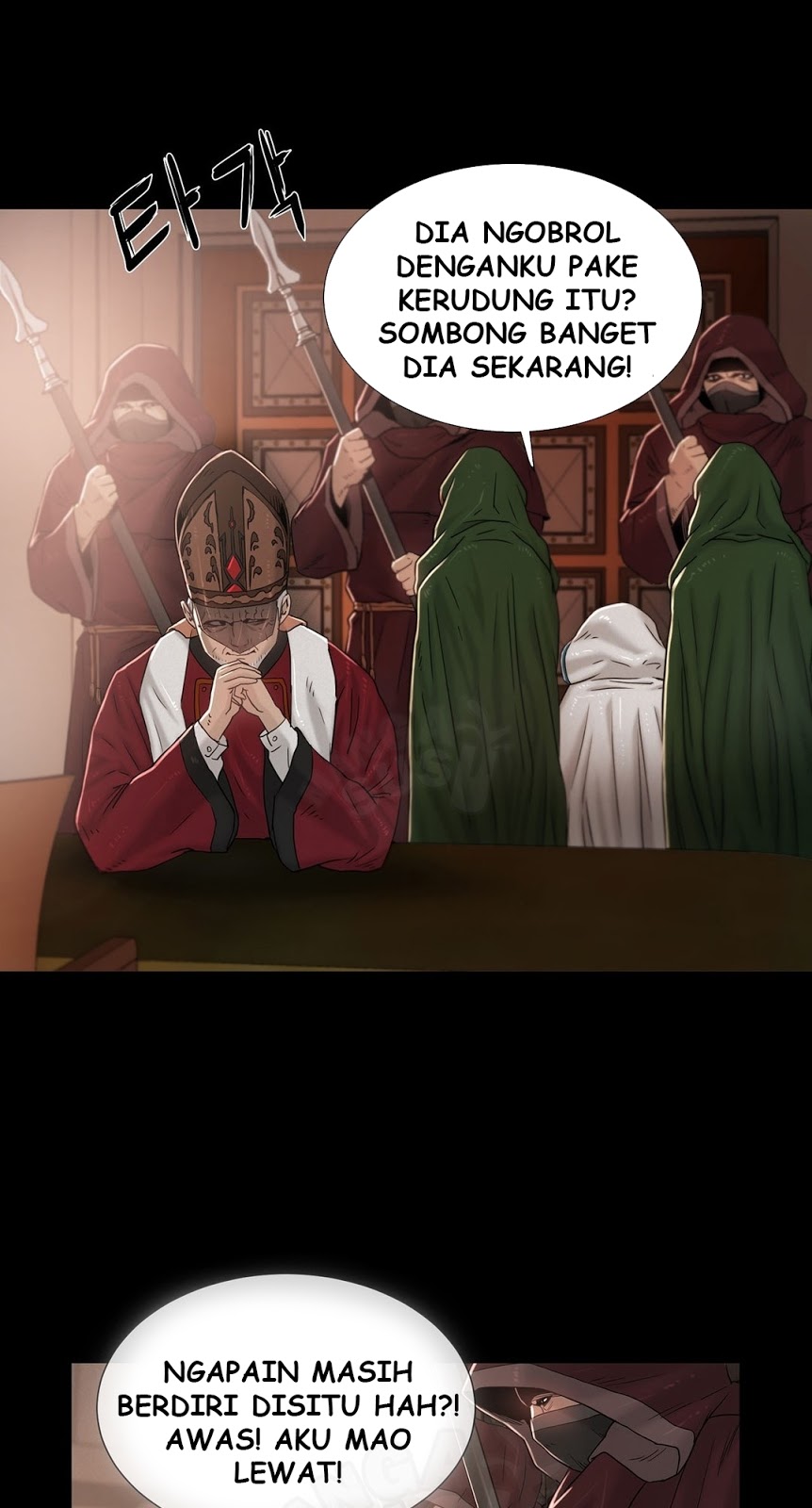 image-komik-siren-getty-chapter-7-19/47