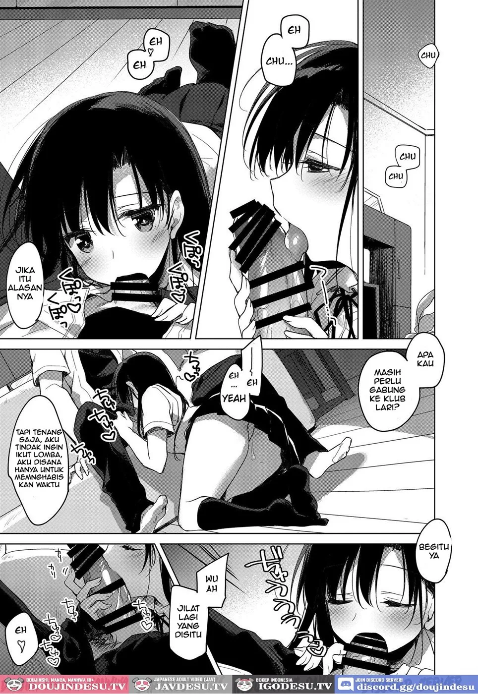 image-komik-sirius-no-suikan-chapter-01-end-9/56