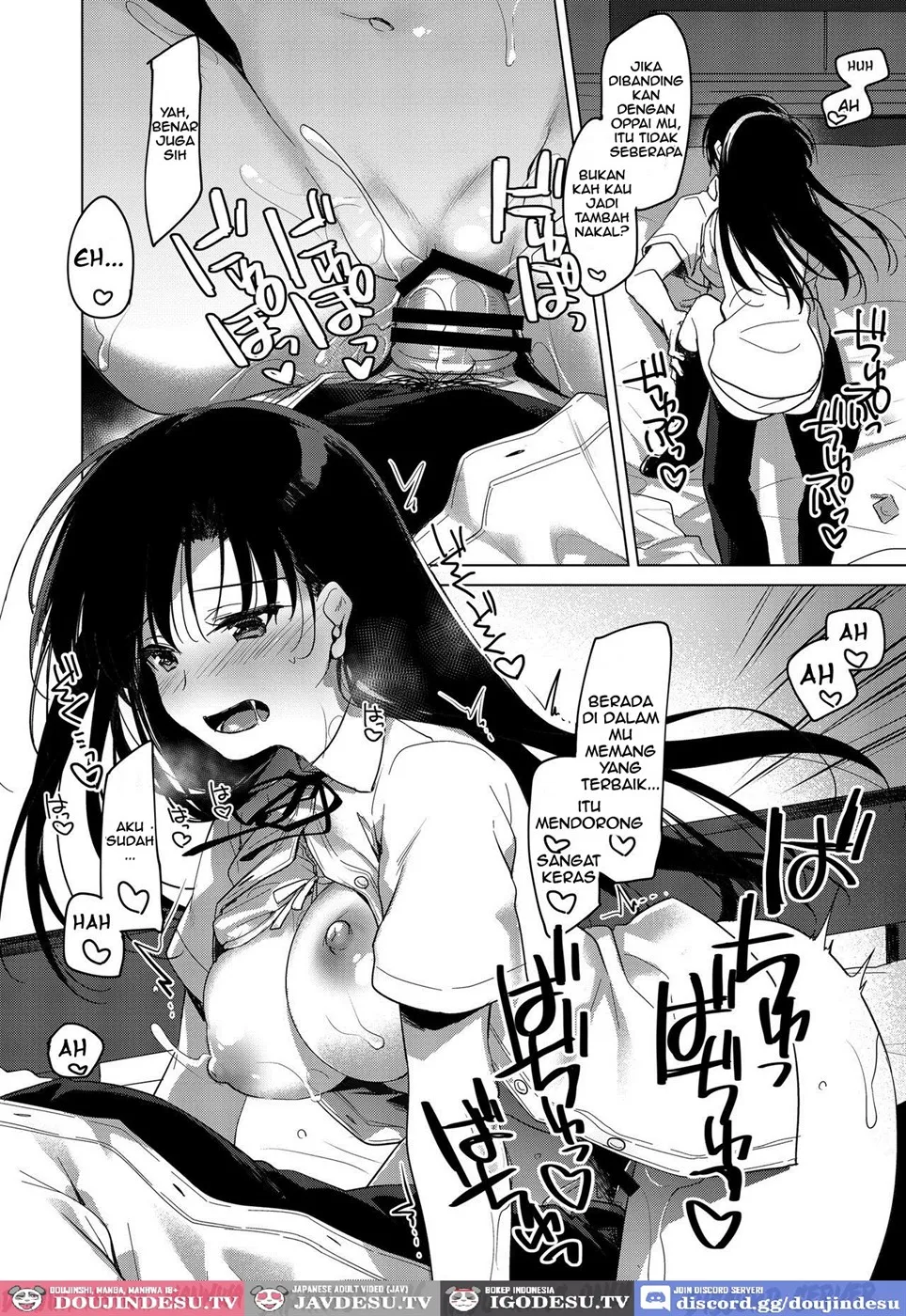 image-komik-sirius-no-suikan-chapter-01-end-16/56