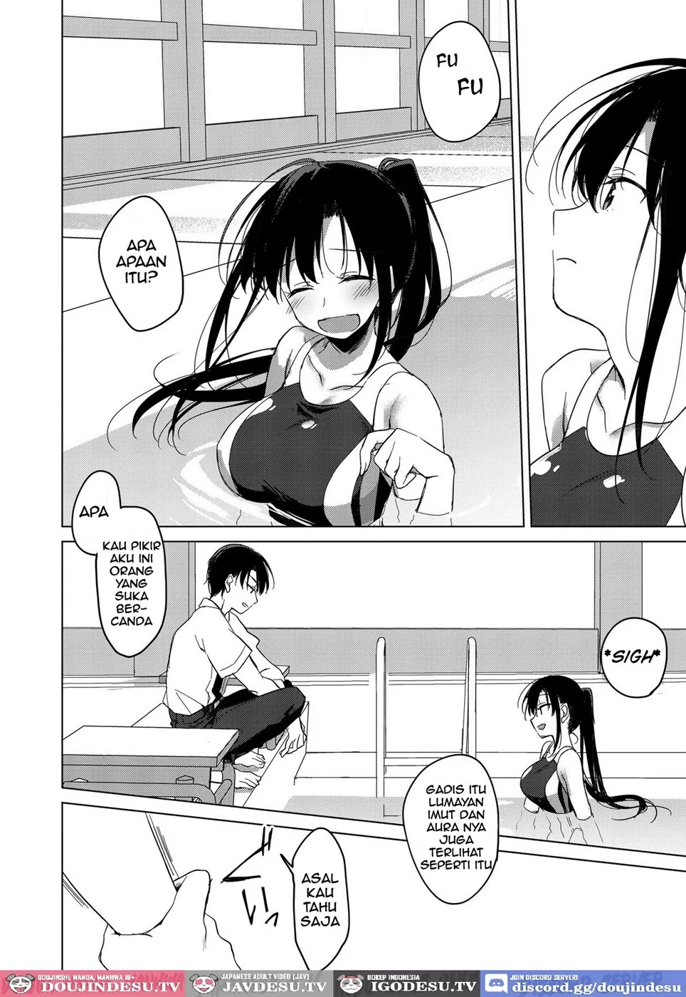 image-komik-sirius-no-suikan-chapter-01-end-32/56