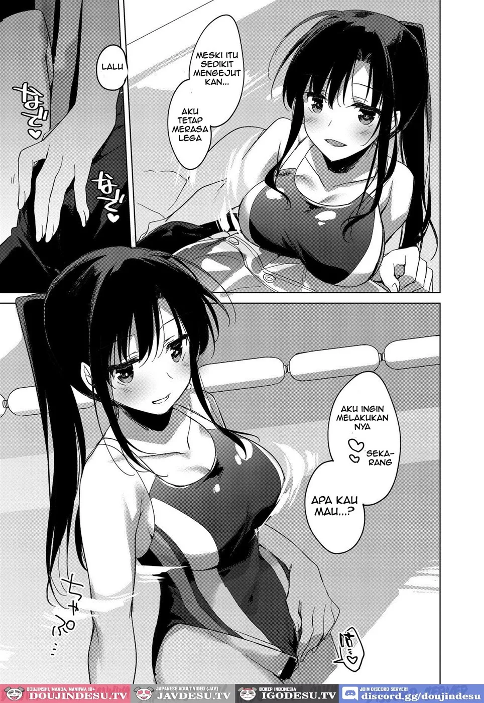 image-komik-sirius-no-suikan-chapter-01-end-35/56