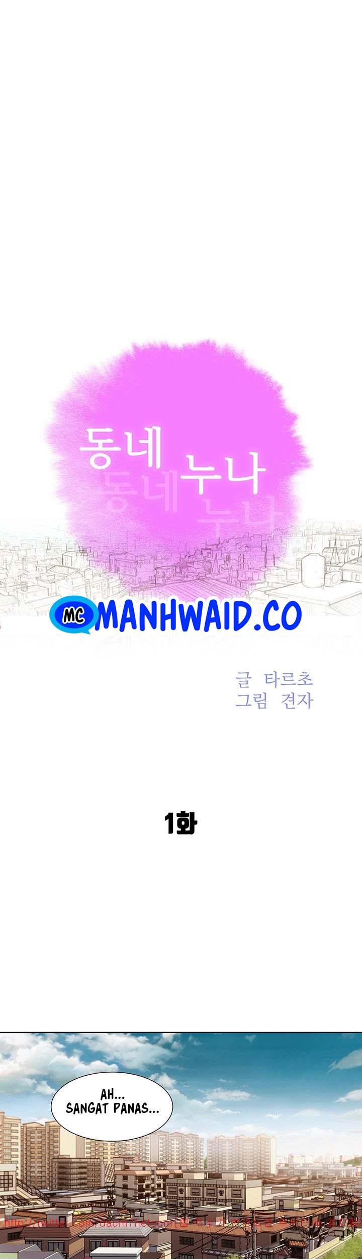 image-komik-sister-neighbor-chapter-1-1/52