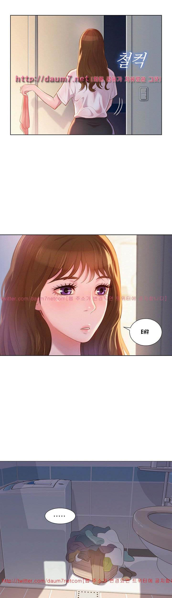 image-komik-sister-neighbor-chapter-1-9/52