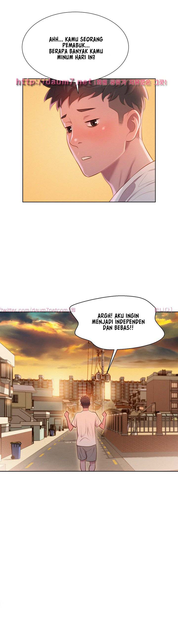 image-komik-sister-neighbor-chapter-1-23/52