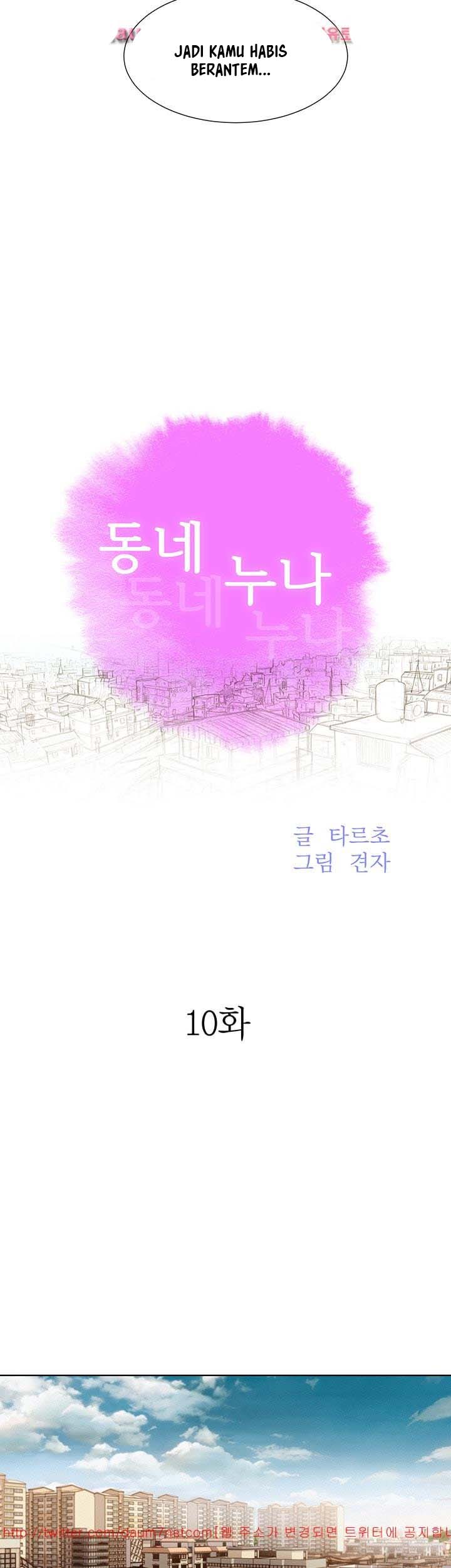 image-komik-sister-neighbor-chapter-10-13/41